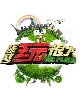 高清视频码率实测笔记配图，记录三档码率的暗部差异